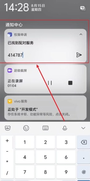 比例精灵