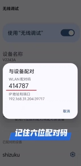 比例精灵