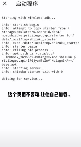 比例精灵