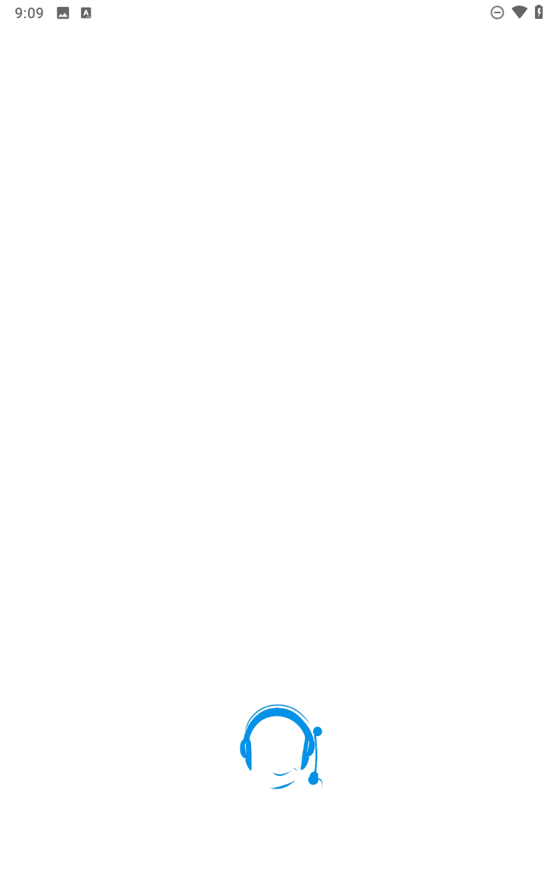 考研英语听力截图5
