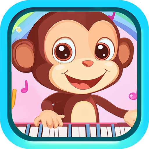 小小音乐家