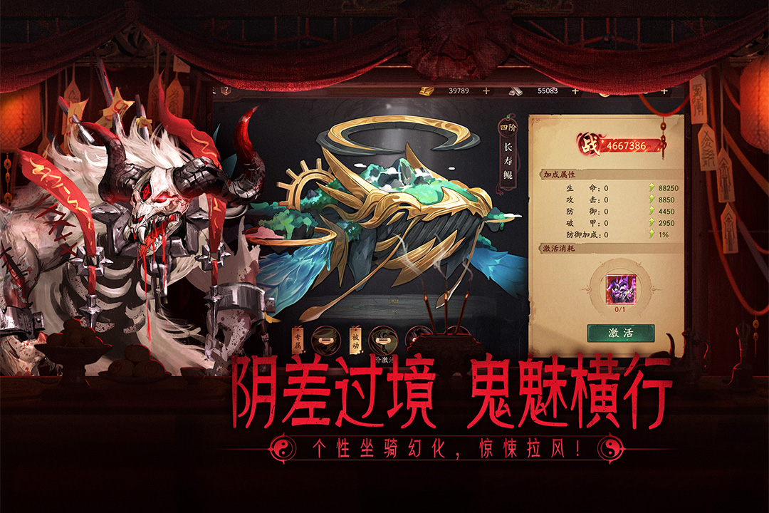 画狐截图2