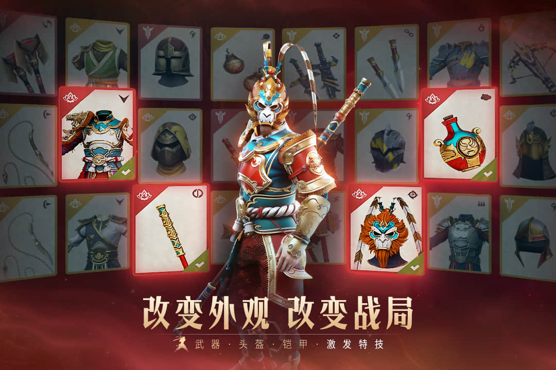 暗影格斗3中文版截图5