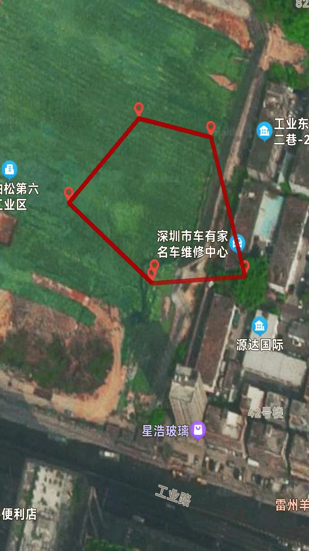 gps测亩仪截图1