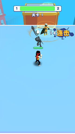 我也是高手截图2