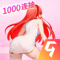 闪烁之光九游版