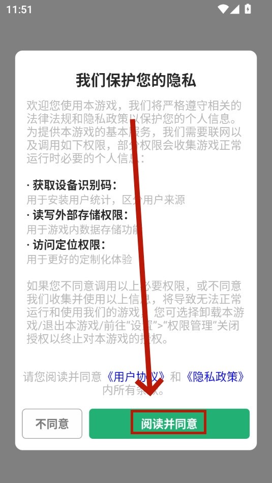 皮肤小二