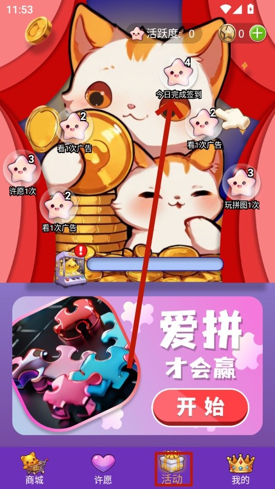皮肤小二