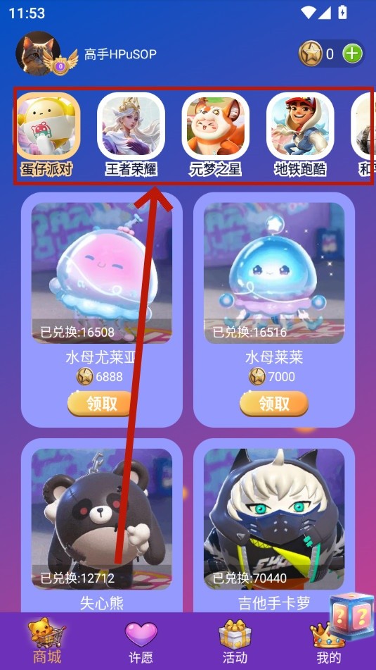 皮肤小二