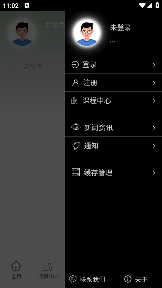 梦题库截图2