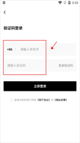 相机秀秀