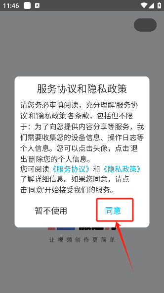 搬运狗