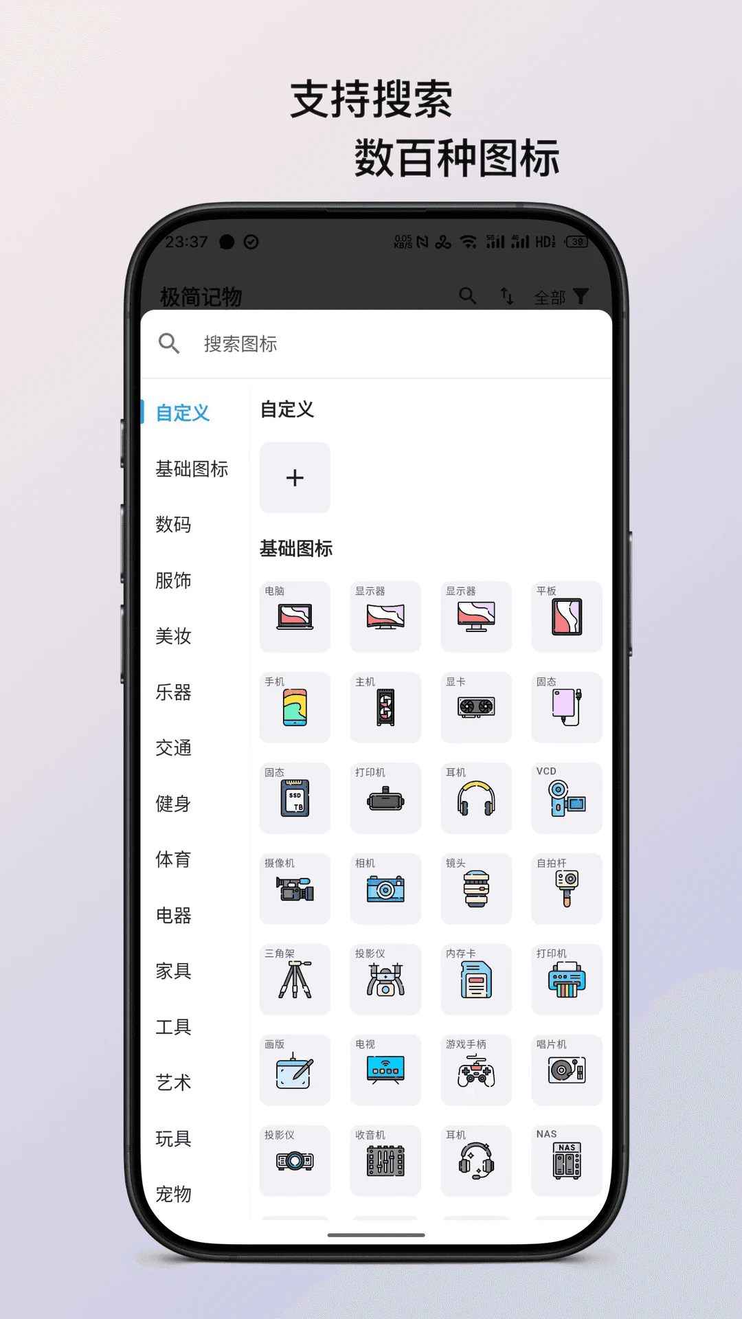 预览图4