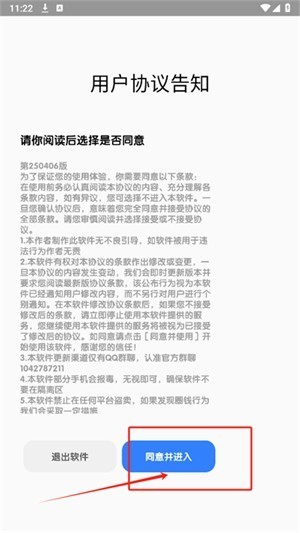 常态音乐