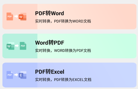 万能识物