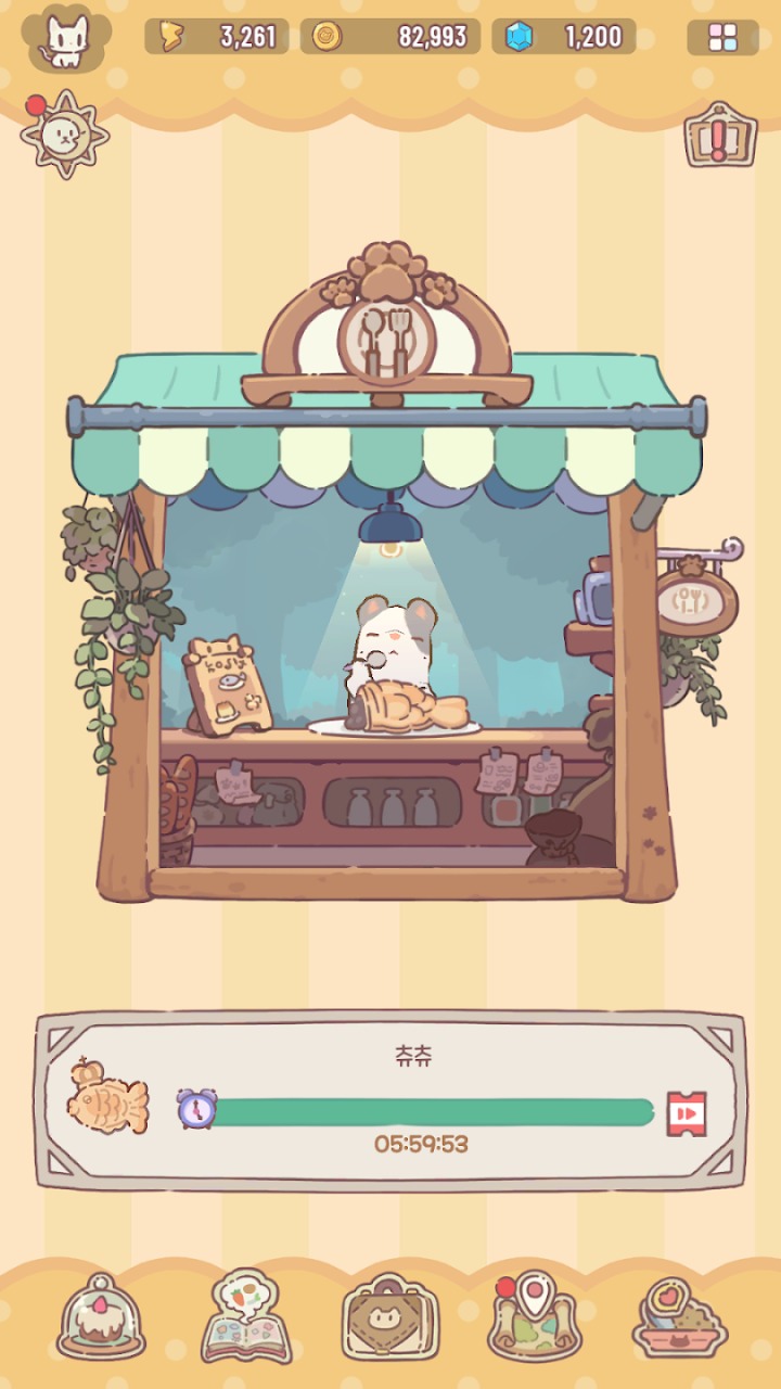 猫咪和汤魔法食谱截图2
