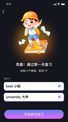 预览图3