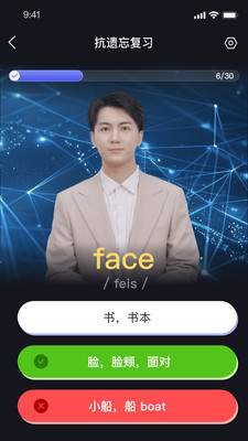 预览图4