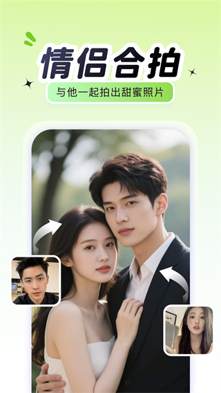 布偶相机截图1