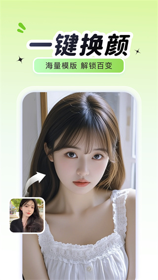 布偶相机截图3