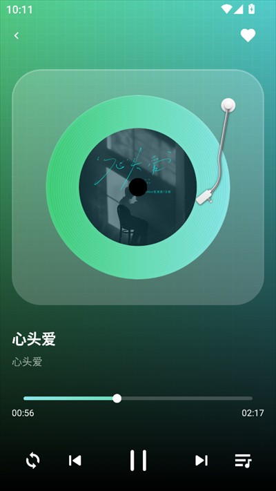 西瓜免费音乐app下载2025最新版