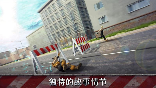 跑酷模拟器截图1