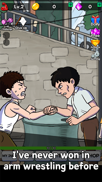 掰手腕大赛截图3