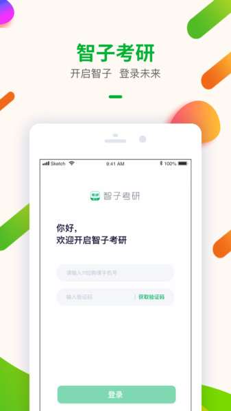 预览图1