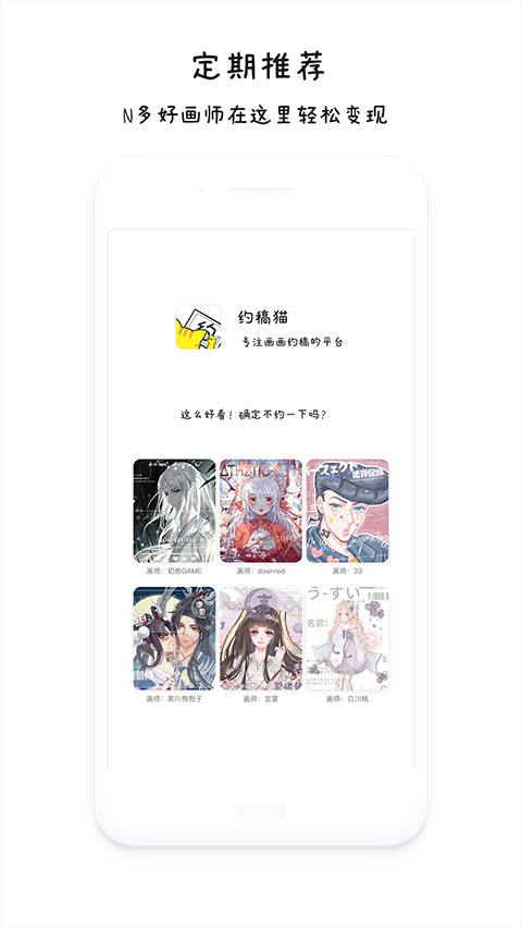 预览图4