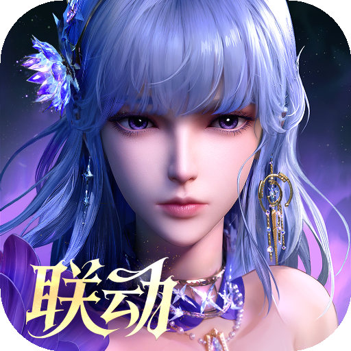 永夜降临复苏小米版
