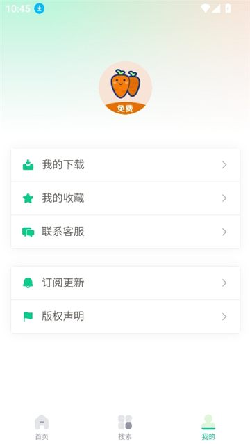 预览图1