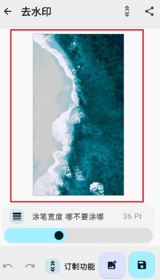 智猴助手