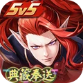 决战平安京九游版