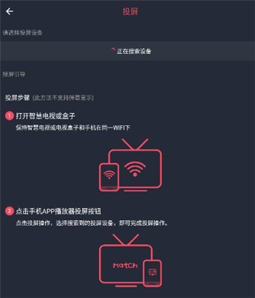 囧次元无广告纯净版