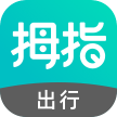 拇指出行