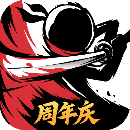 忍者必须死3 oppo渠道服