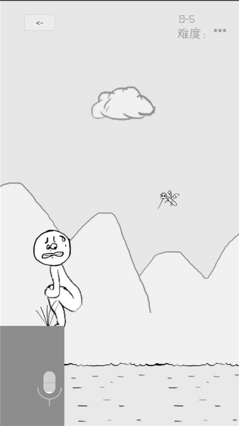 狗蛋神冒险截图3