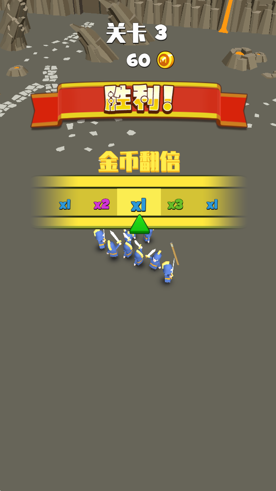 指上弹兵截图3