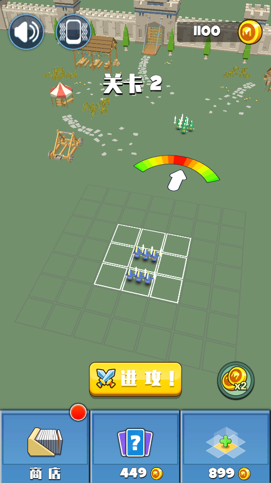 指上弹兵截图2