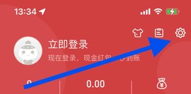 全民万年历 4.7.4 安卓版
