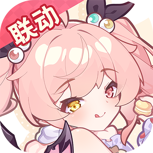 盲盒派对