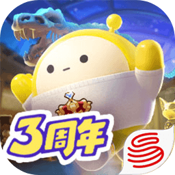 蛋仔派对最新版本
