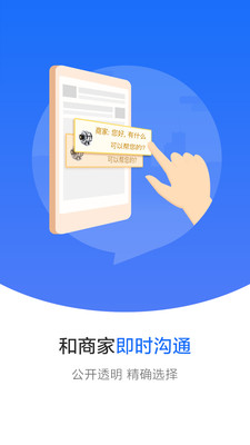 开思汽配