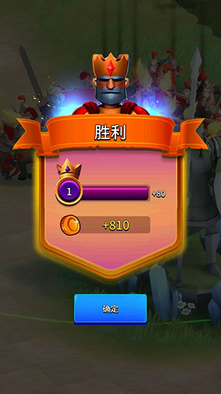 古代战役截图5