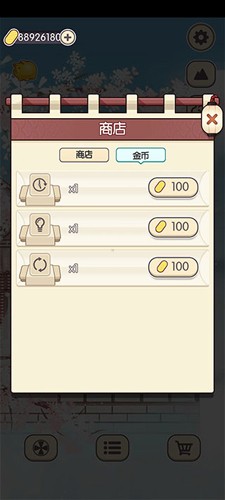 方块对对碰新手攻略3
