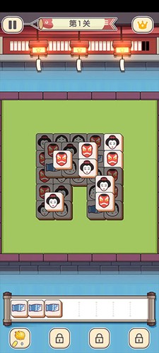 方块对对碰新手攻略5