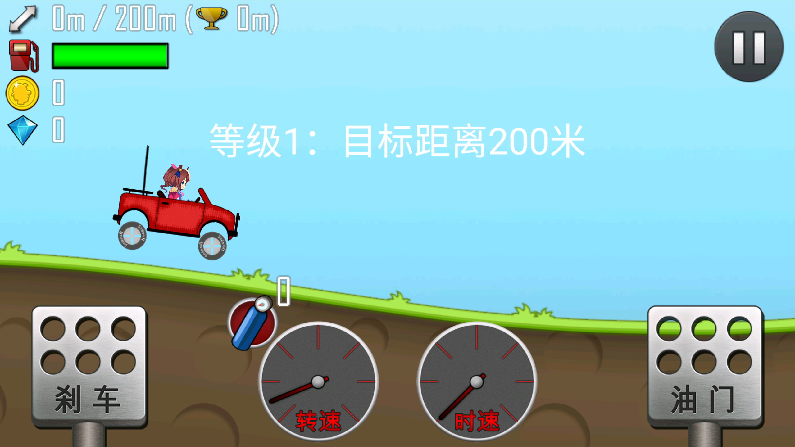 哈基赛车截图3