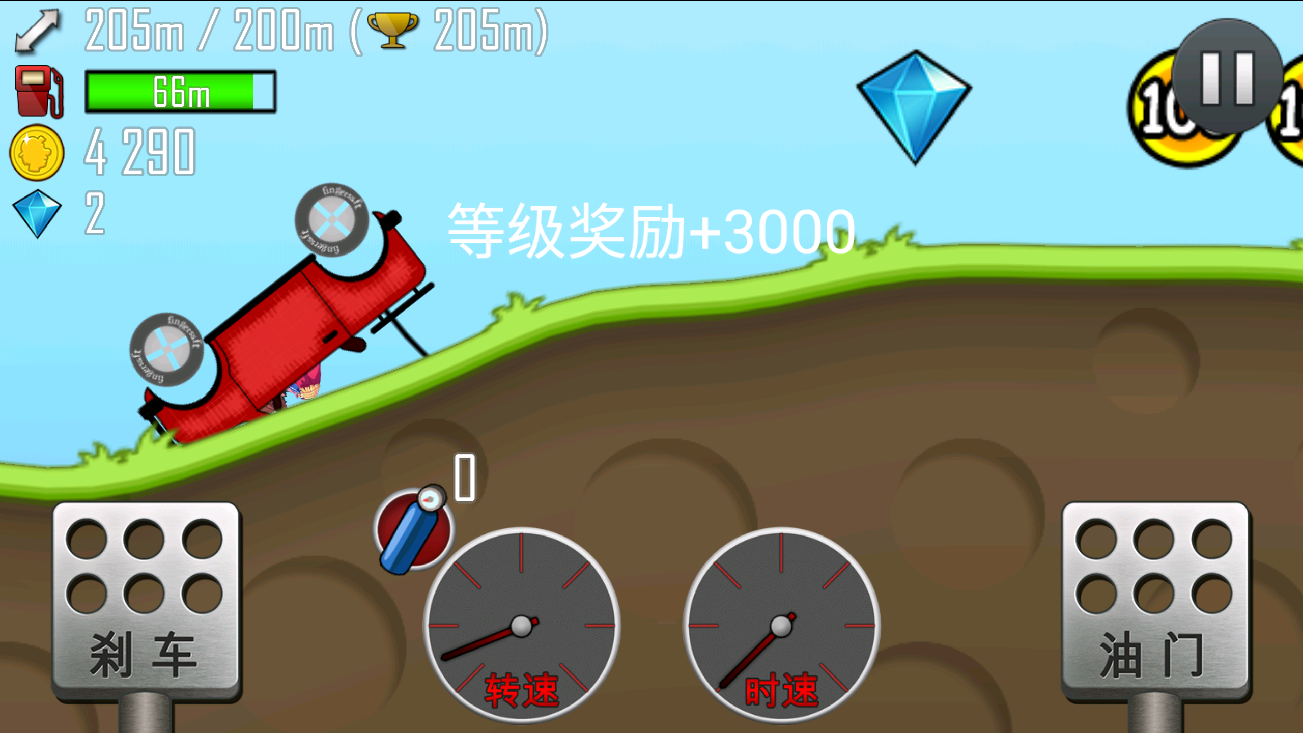 哈基赛车截图4