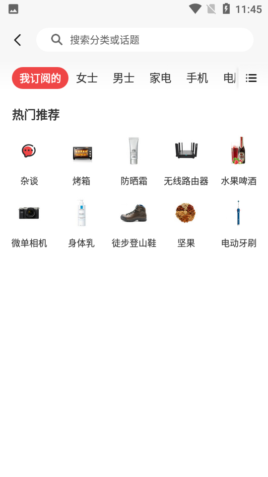 预览图5