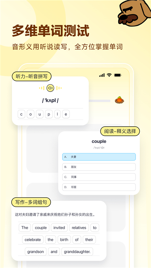 预览图4